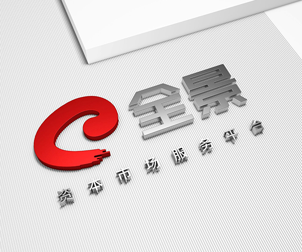 絞股藍提取物包裝設計_保健品包裝設計