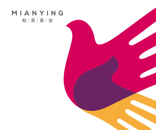 如何在VI形象設計中運用動態效果和交互性元素？
